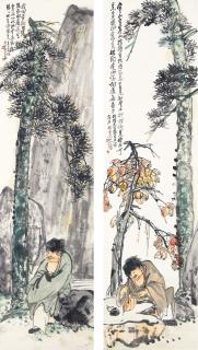 Wang Zhen - Two Monks