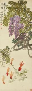Wang Zhen - Wisteria and Goldfish
