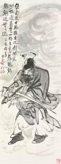 Wang Zhen - Zhong Kui