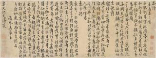 Wang Zhideng - Correspondence
