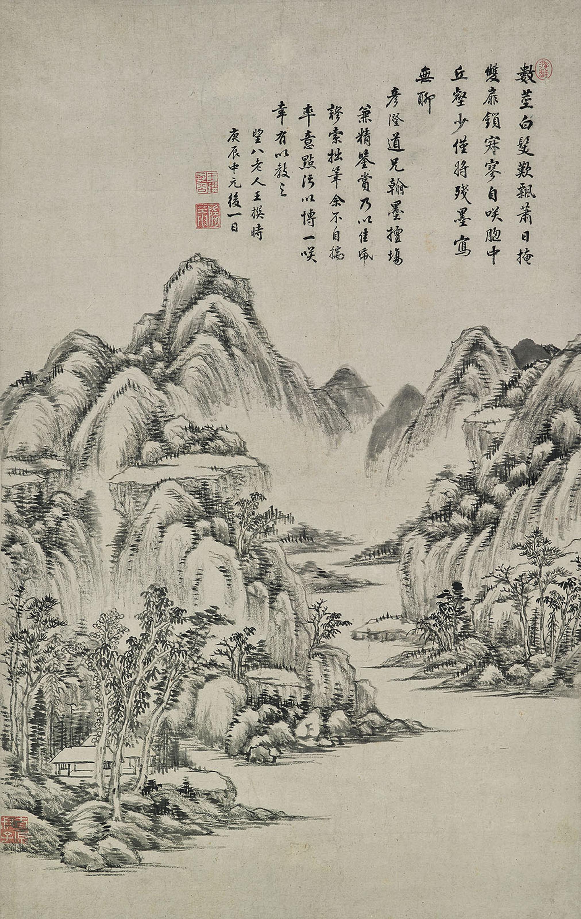 Wang Zhuan - A Long Quiet Day
