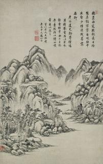 Wang Zhuan - A Long Quiet Day