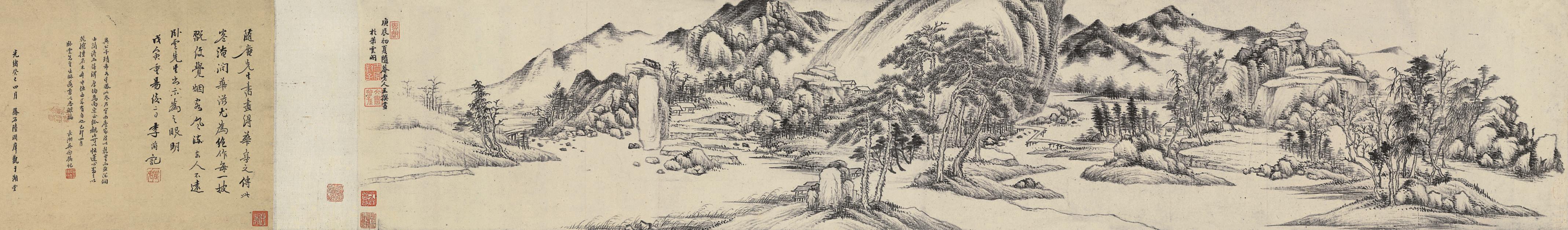 Wang Zhuan - Landscape