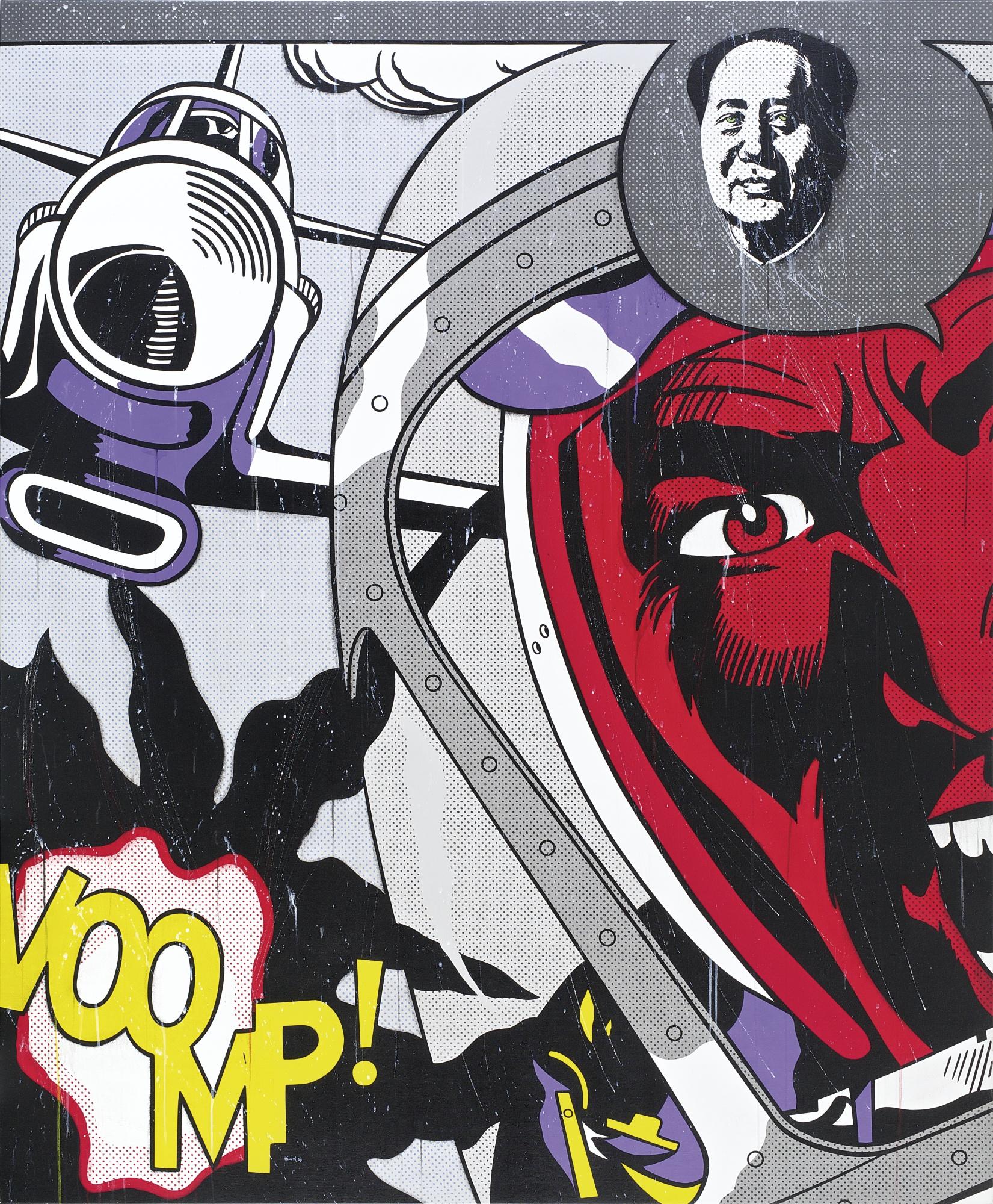 Wang Ziwei - Aggression