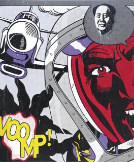 Wang Ziwei - Aggression