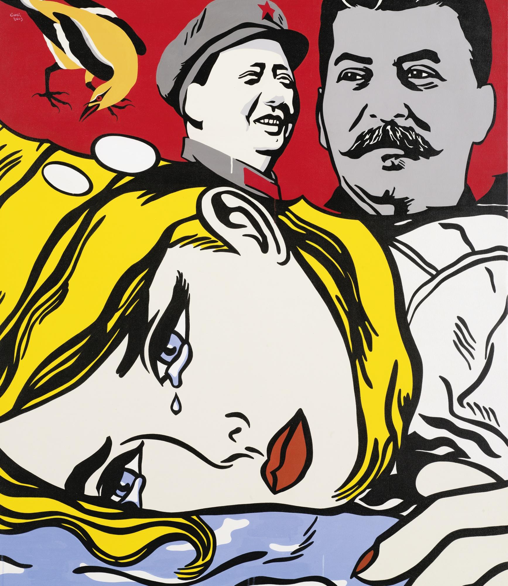 Wang Ziwei - Hopeless - Miss Revolution