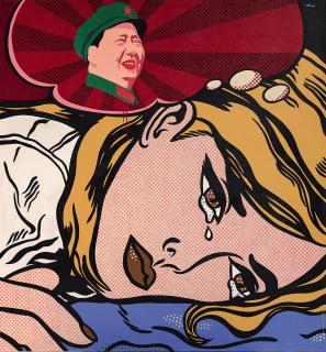 Wang Ziwei - Hopeless (Miss You)