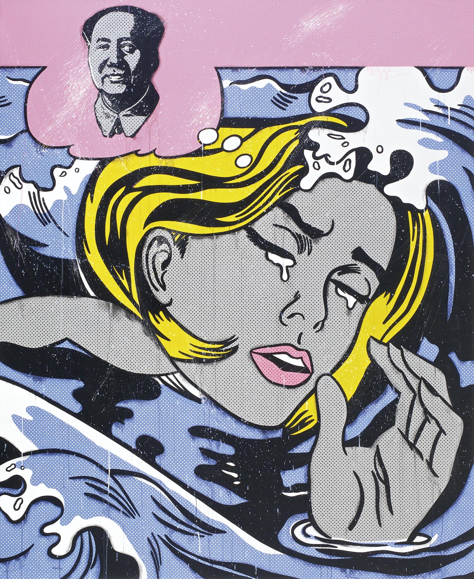 Wang Ziwei - Hopeless