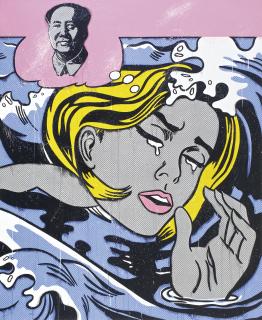 Wang Ziwei - Hopeless