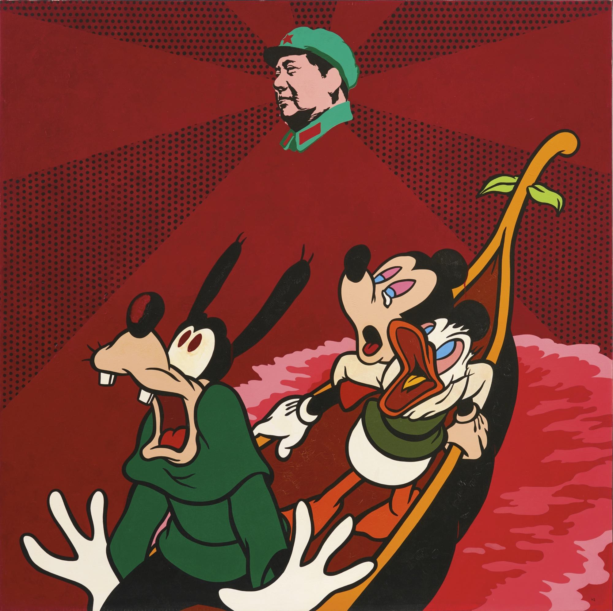 Wang Ziwei - Hopeless