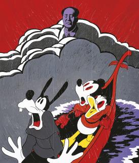 Wang Ziwei - Hopeless