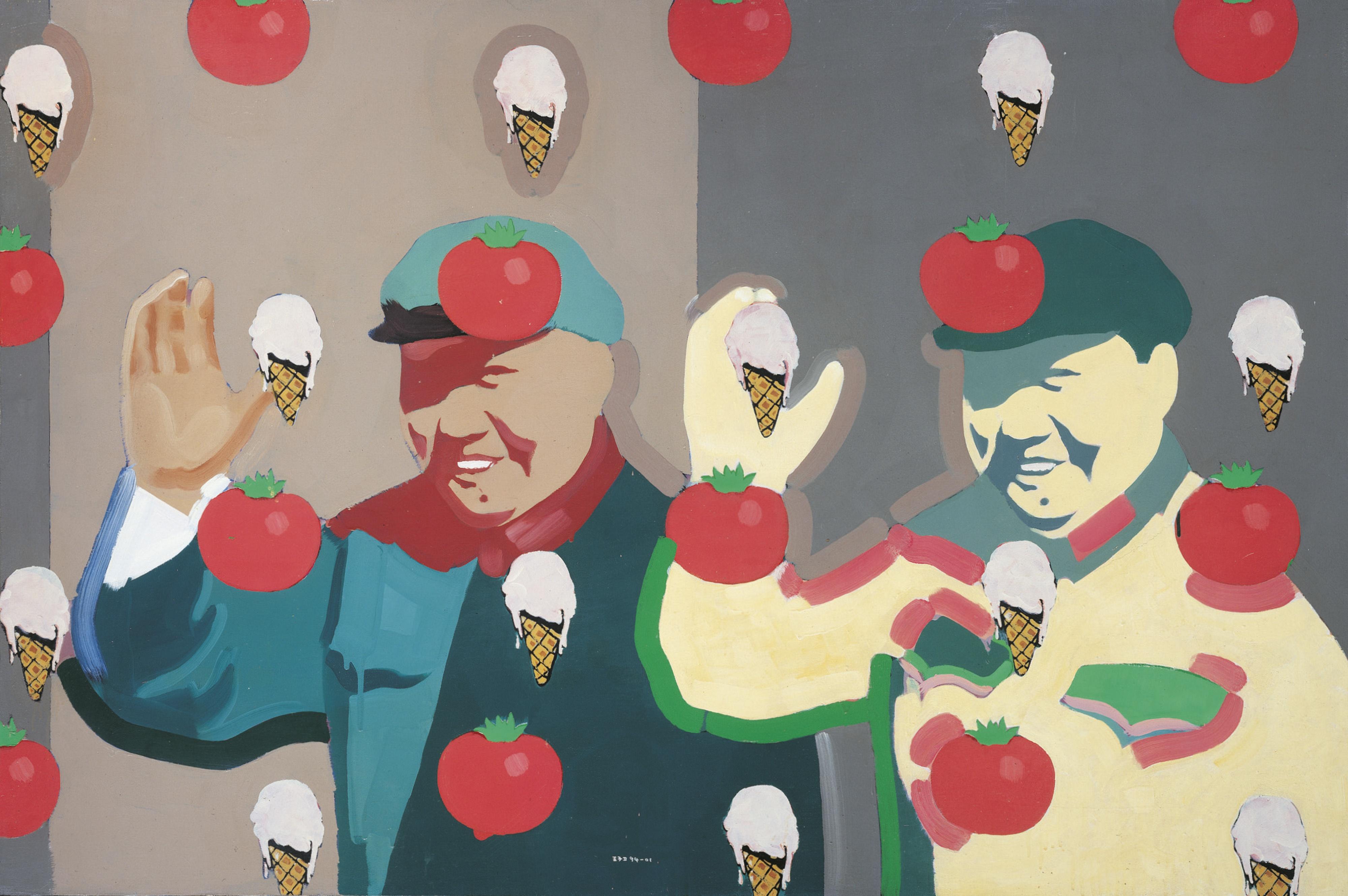 Wang Ziwei - Ice Cream And Tomato On Mao