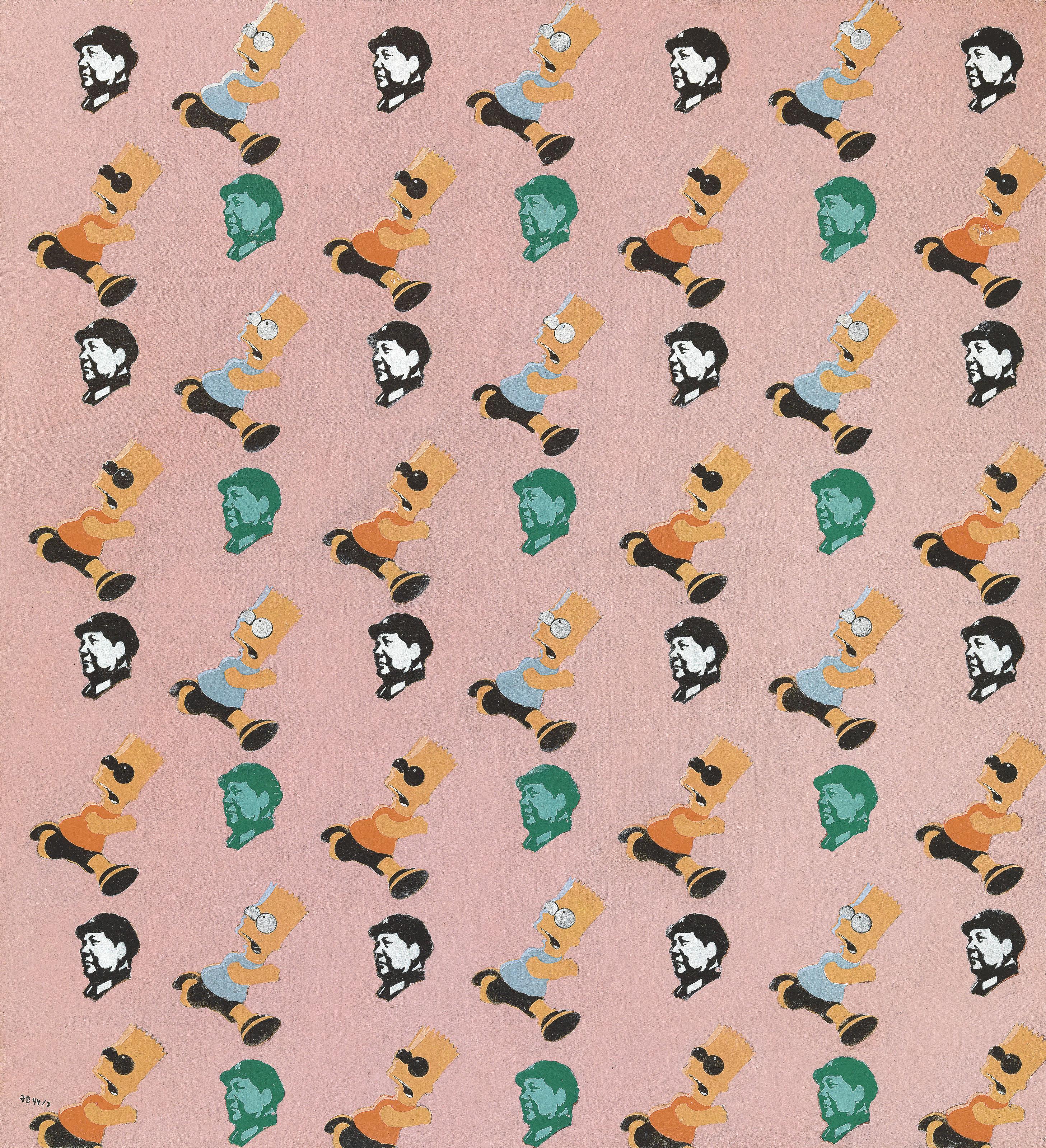 Wang Ziwei - Mao and Simpson