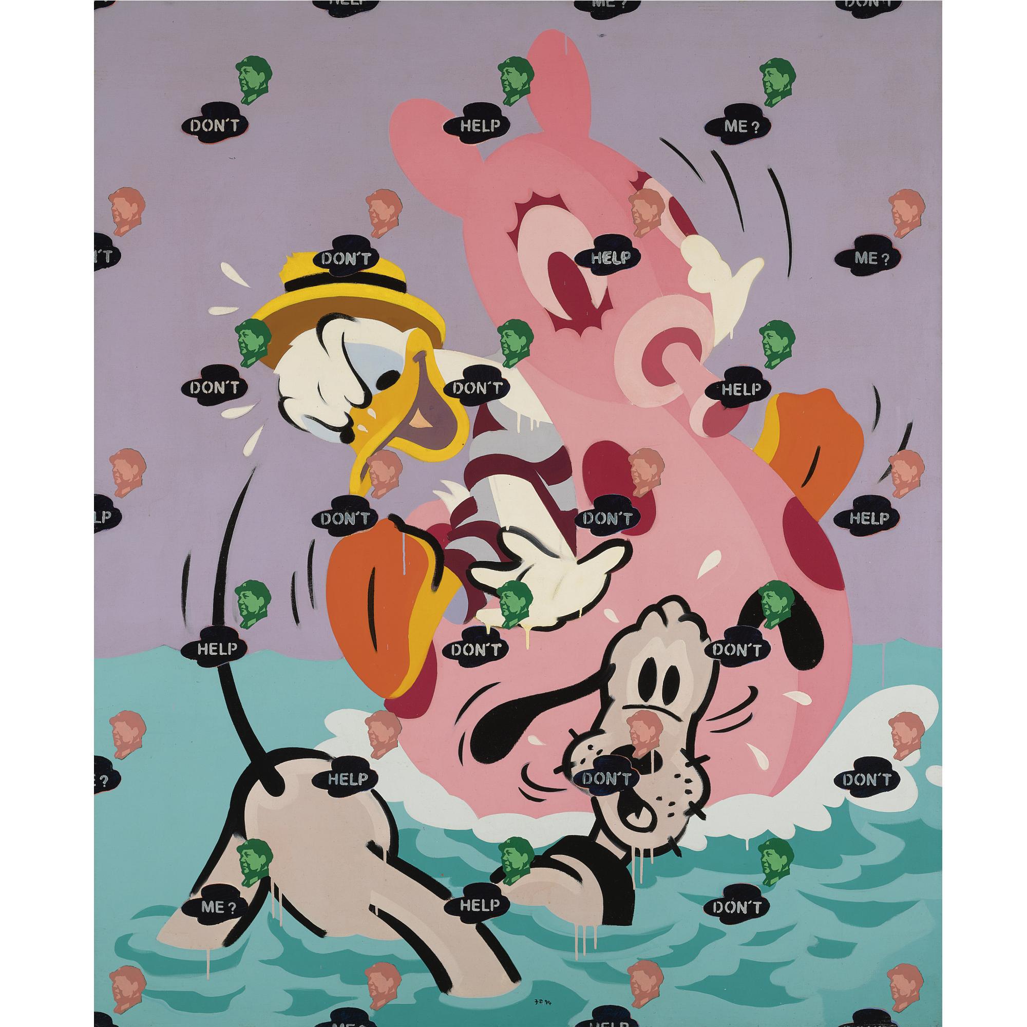 Wang Ziwei - Mao On Donald