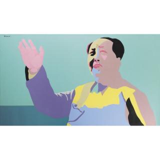 Wang Ziwei - The Great Wave: Greetings, Comrades