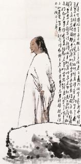 Wang Ziwu - Cao Xueqin the Literatus