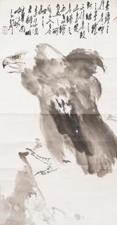 Wang Ziwu - Eagle