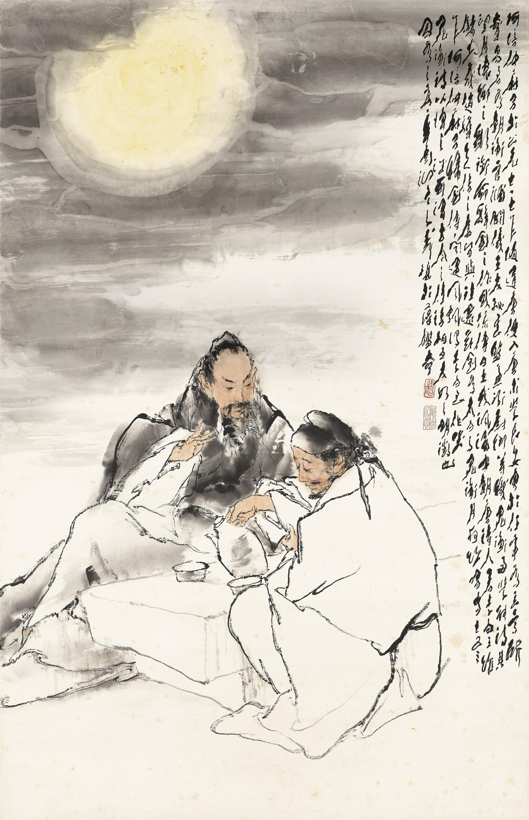 Wang Ziwu - Li Bai and Chao Heng