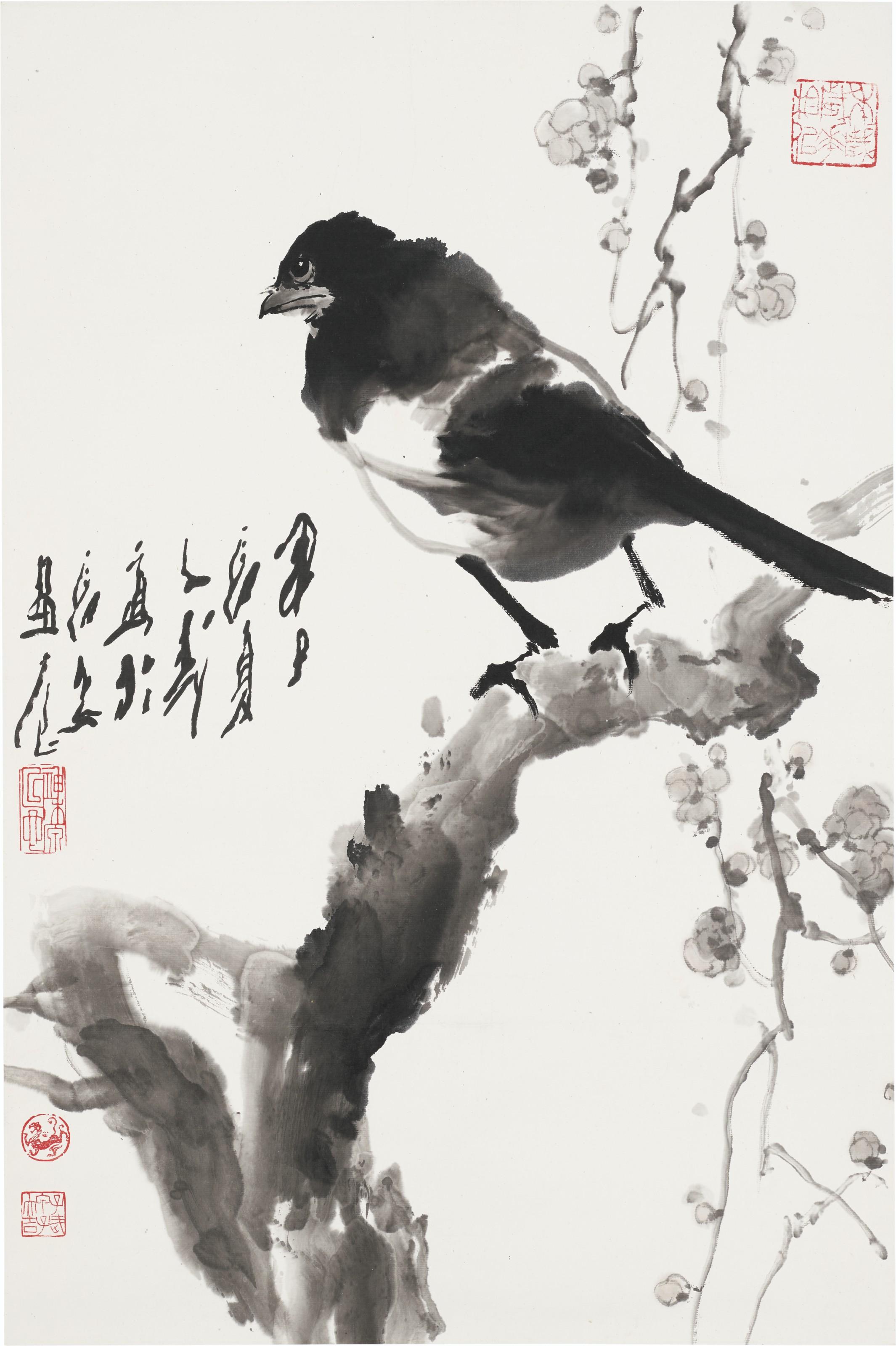 Wang Ziwu - Magpie on Branch