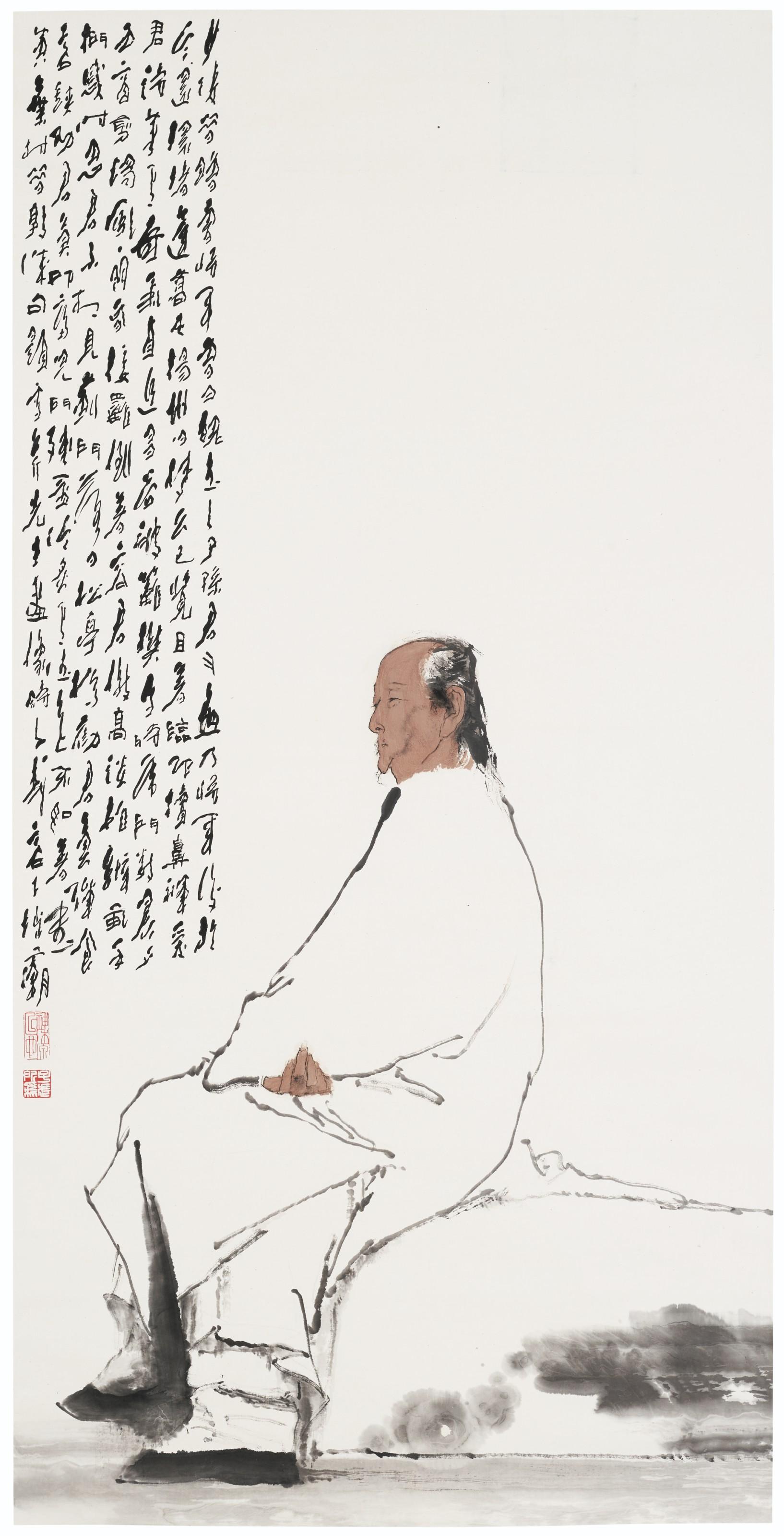 Wang Ziwu - Portrait of Cao Xueqin