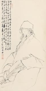 Wang Ziwu - Portrait Of Qi Baishi