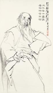 Wang Ziwu - Portrait Of Zhang Daqian