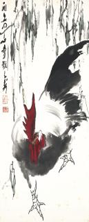 Wang Ziwu - Rooster