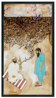 Waseem Ahmed - Untitled