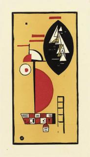 Wassily Kandinsky - Abstract Composition from Cahiers d\'Art (Roethel 193)