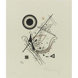 Wassily Kandinsky - Blau, No. 14 From An Edition Of 100