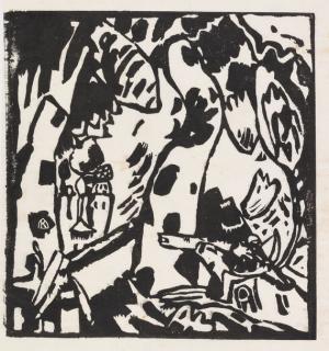 Wassily Kandinsky - Bogenschütze