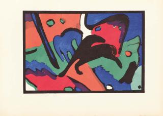 Wassily Kandinsky - Kandinsky, W. und Marc, F. – Der Blaue Reiter.