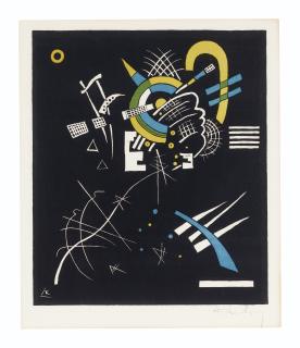 Wassily Kandinsky - Klein Welten VII, from Kleine Welten