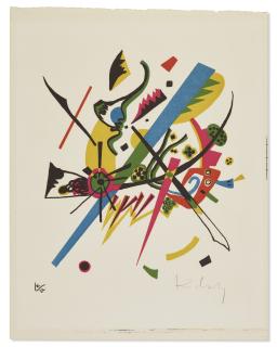 Wassily Kandinsky - Kleine Welten I, From Kleine Welten