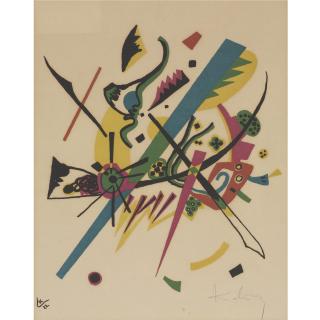 Wassily Kandinsky - Kleine Welten I (Roethel 164)