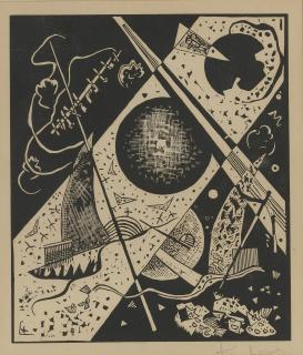 Wassily Kandinsky - Kleine Welten Vi (R. 169)