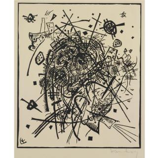 Wassily Kandinsky - Kleine Welten Viii (R. 171)
