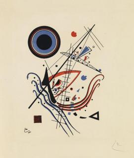 Wassily Kandinsky - Lithographie \