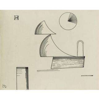 Wassily Kandinsky - Ohne Titel (Untitled)