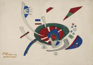 Wassily Kandinsky - Ohne Titel