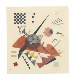 Wassily Kandinsky - Orange