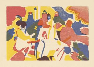 Wassily Kandinsky - Orientalisches (Roethel 106)