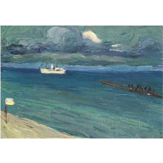 Wassily Kandinsky - Rapallo, Seascape With Steamer