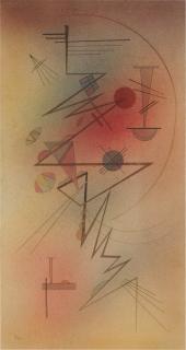 Wassily Kandinsky - Schwacher Bogen (Weak Arc)