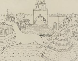 Wassily Kandinsky - Zeichnung \'Mit Grüner Dame\' (Drawing For \'With Green Lady\')