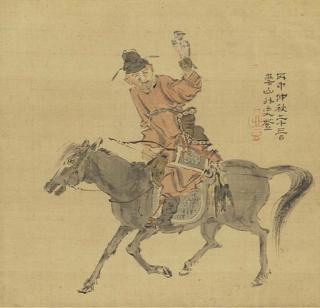 Watanabe Kazan - Hawk trainer