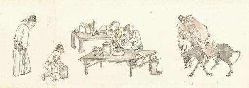 Watanabe Kazan - Jinbutsu zoga (Collection of figure sketches)