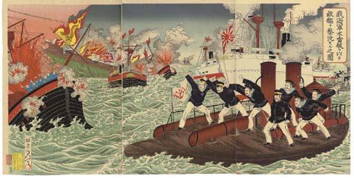 Watanabe Nobukazu - Unknown
