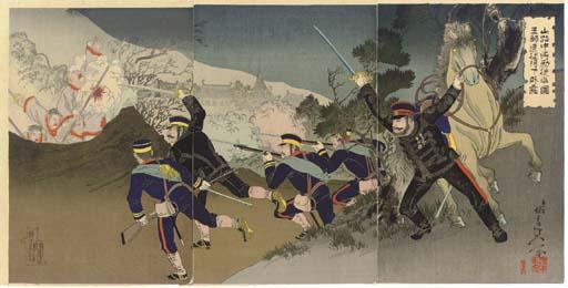 Watanabe Nobukazu - Unknown