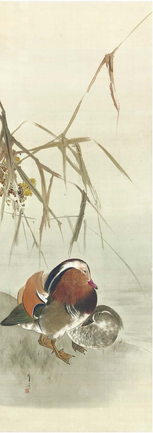 Watanabe Seitei - Kare Ashi To Oshidori (Mandarin Ducks And Drying Reeds)